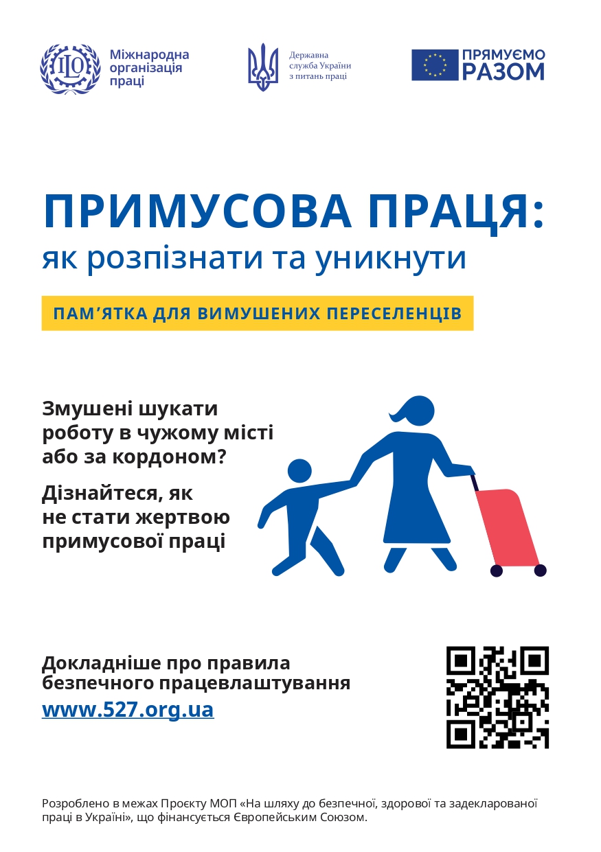 3 Forced labour ILO SLS EU for web page 0001
