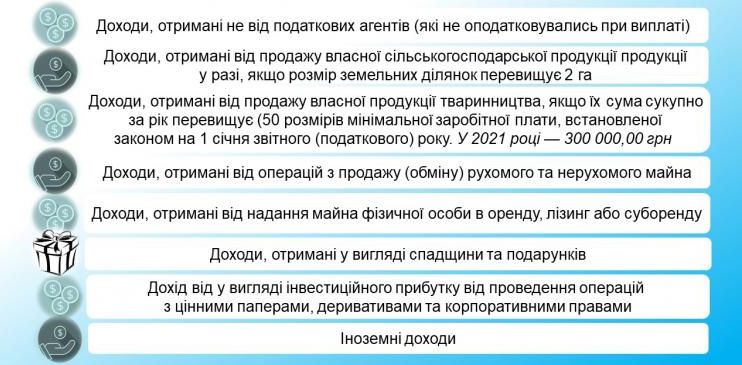 9ре