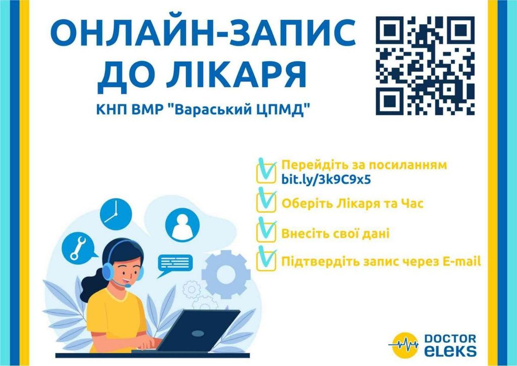 200325500623 339759
