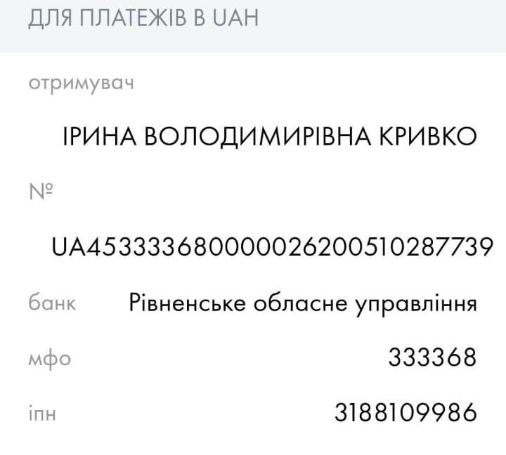 236748264 188357916686555 4602371605031232026 n