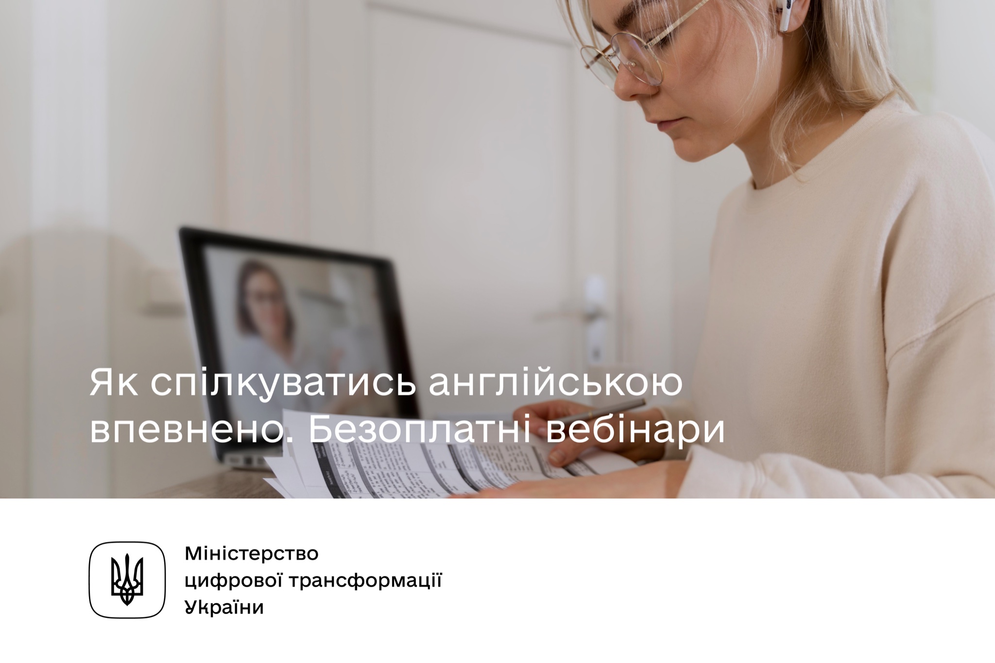 294469506 416446180524704 4629733260797760928 n