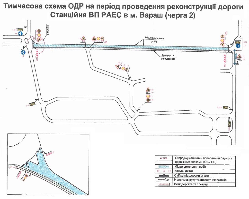 45ац3у54еп5