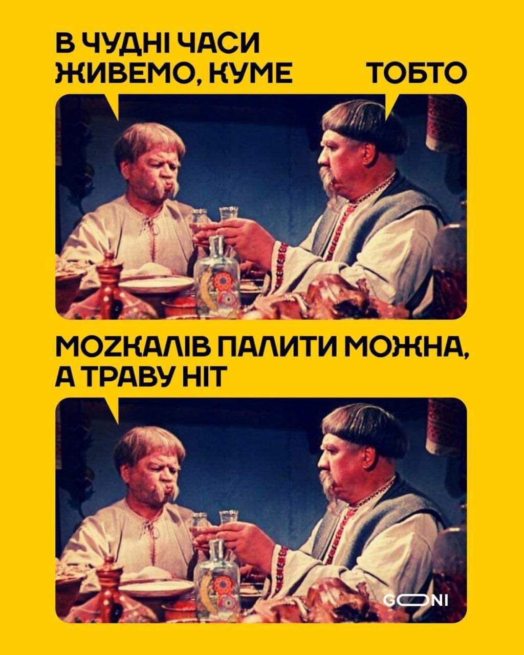 98ee77