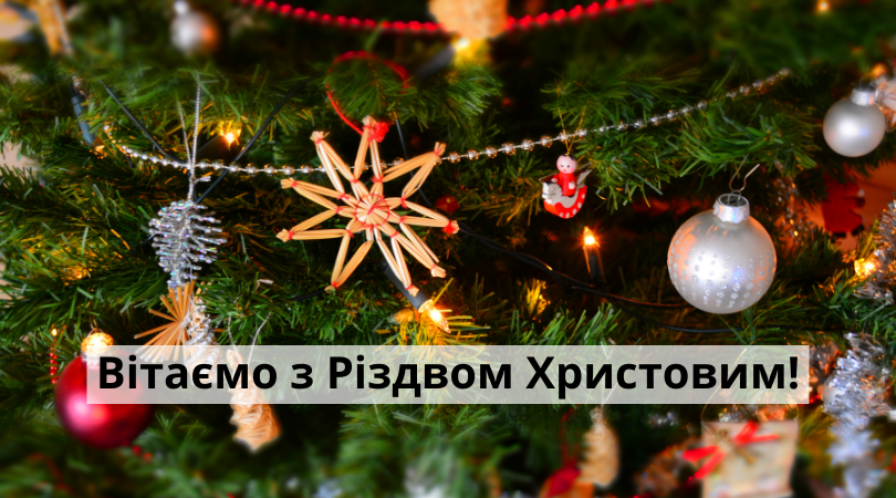 Varash christmasstar