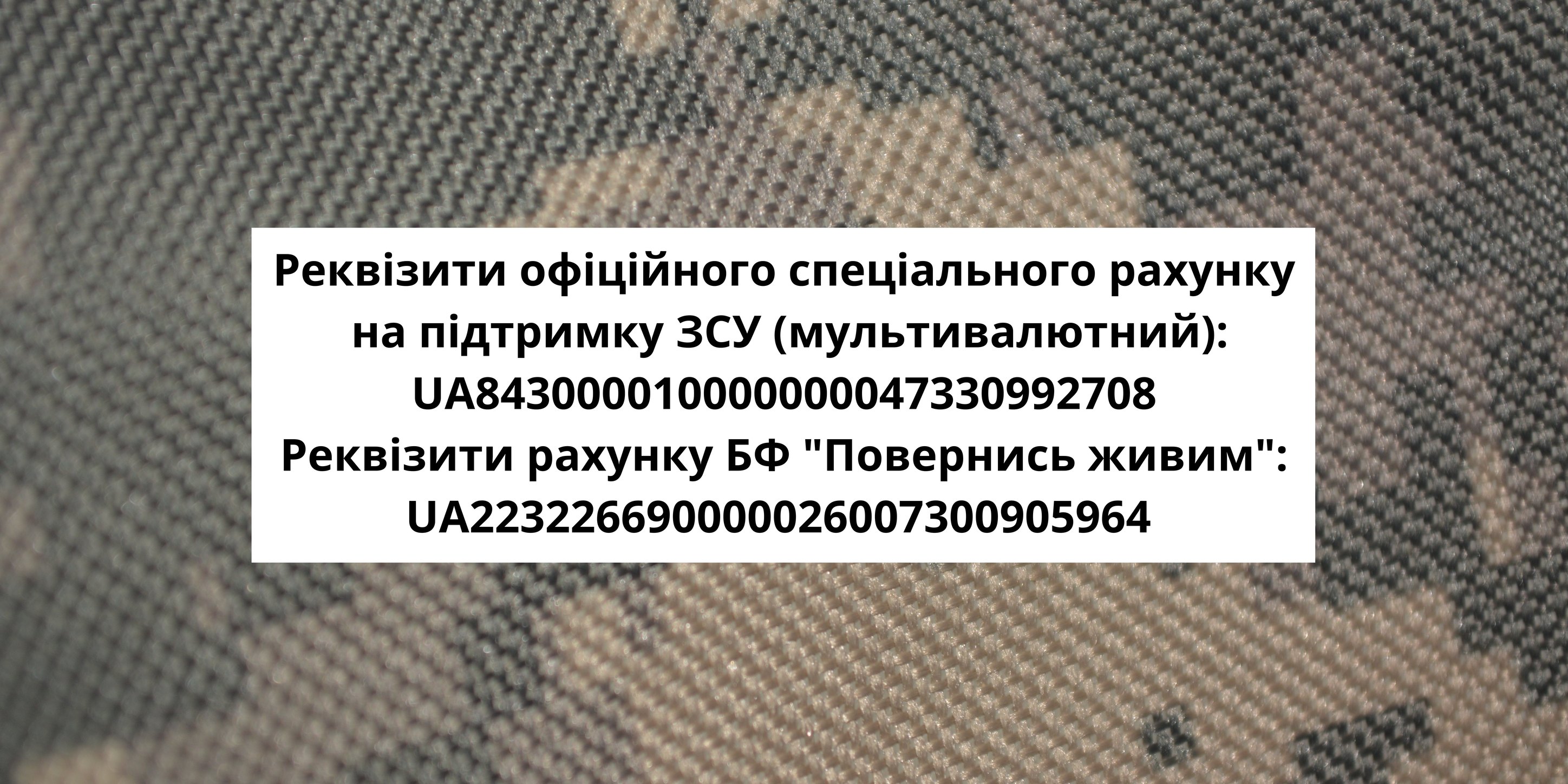 274550744 329363179138791 6618287321398311818 n