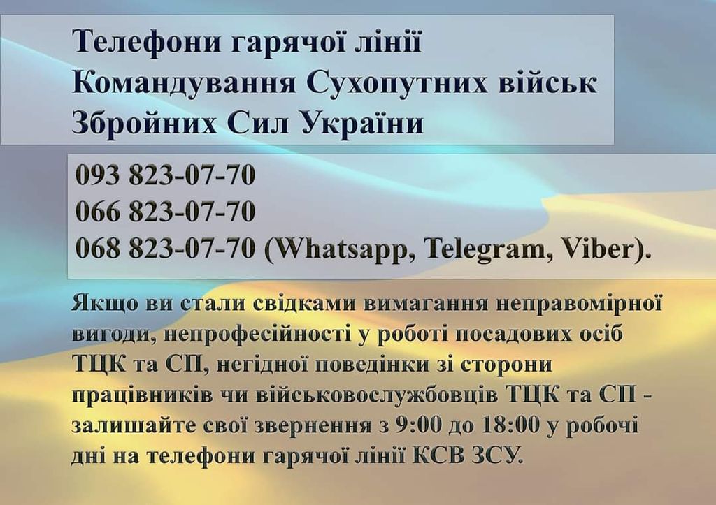 FB IMG 1623833611840