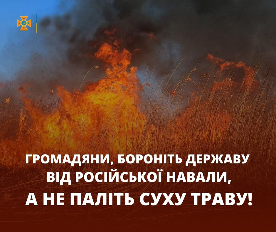 завантаження