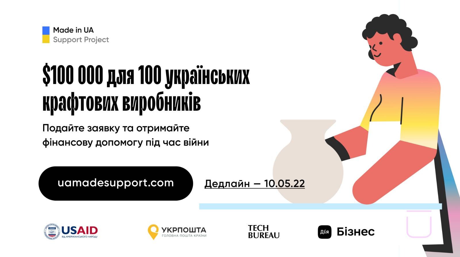 signal 2022 04 28 100657 001