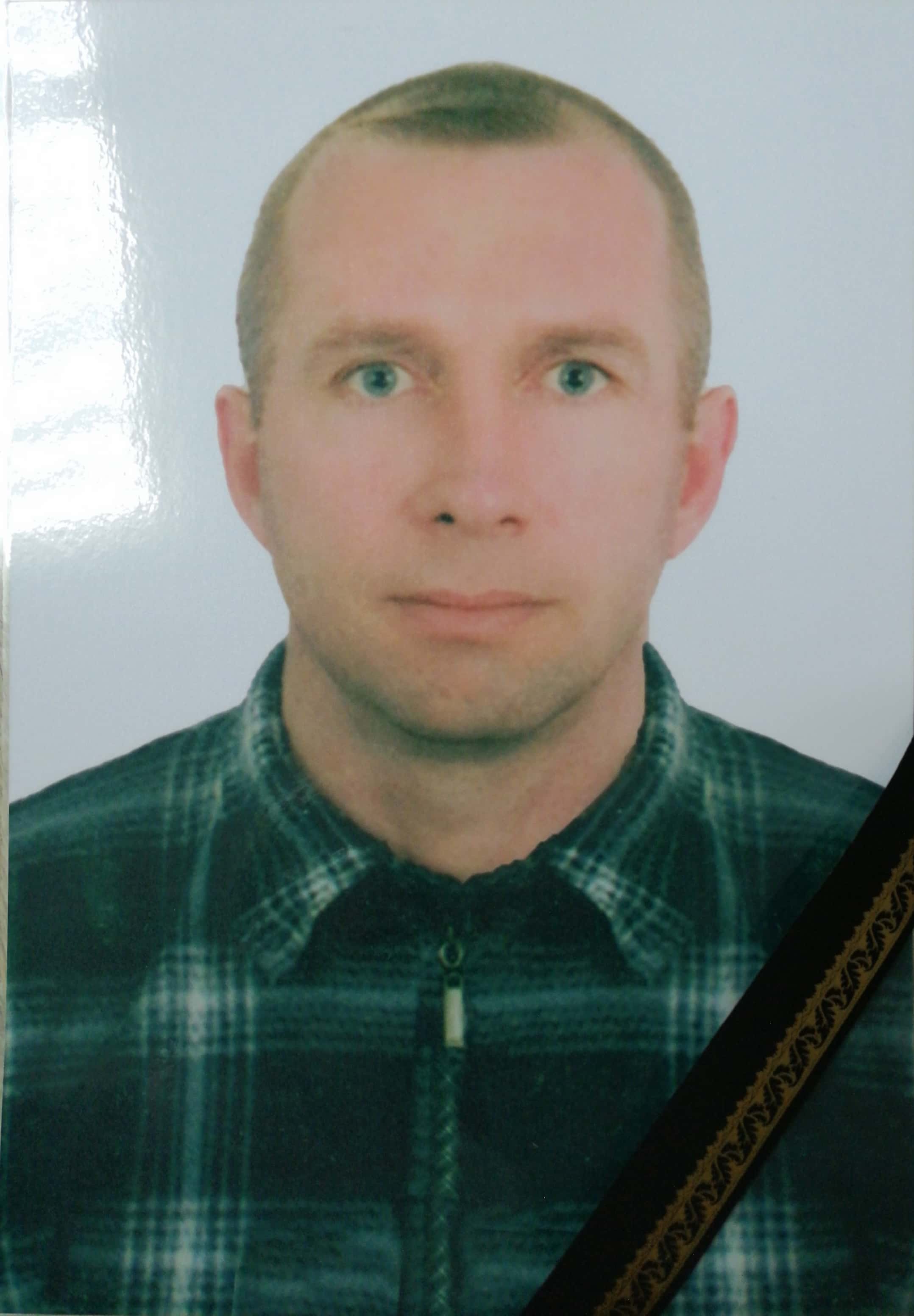 Степан Степанович Пашко