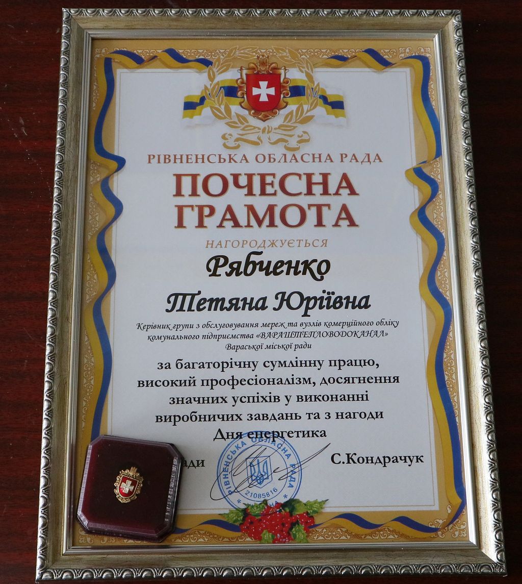 втвк240