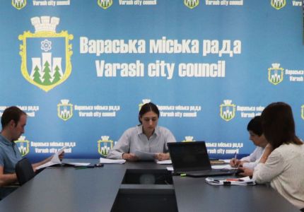 Члени 