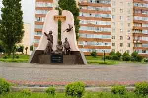 Фото сучасного міста